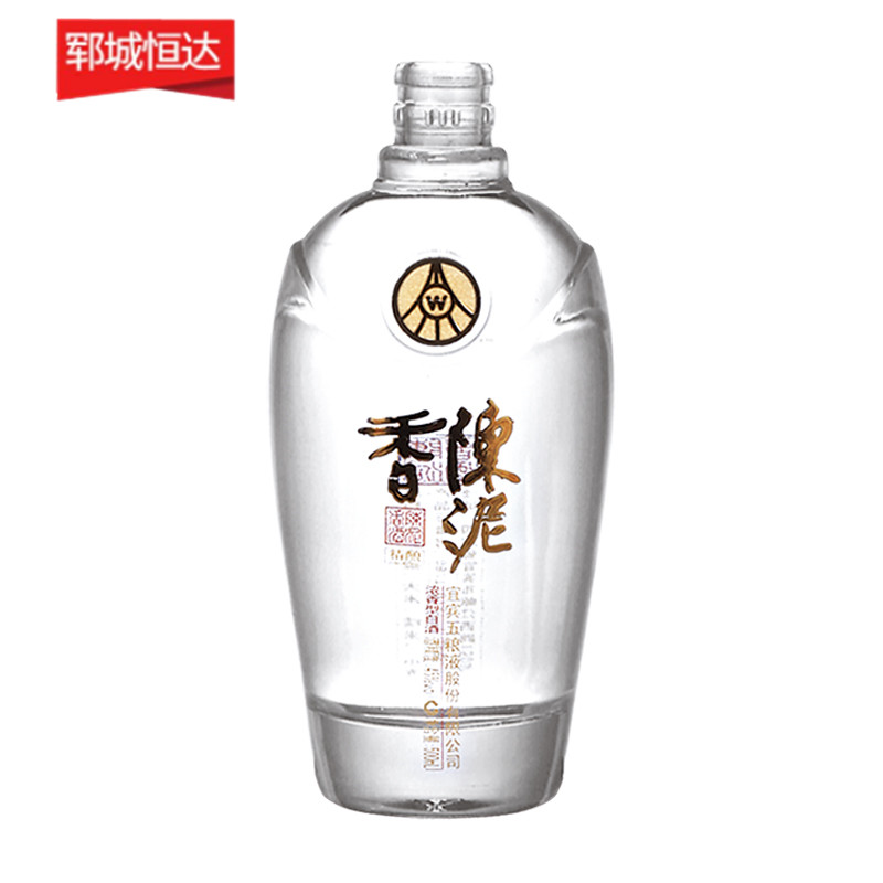 郓城玻璃瓶厂
